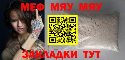 дживик Бугуруслан