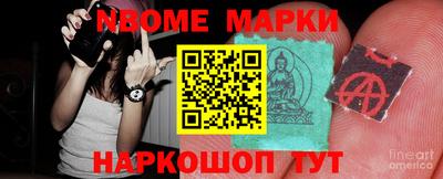 COCAINE Бузулук