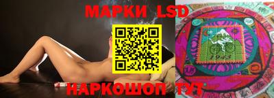 дживик Бугуруслан