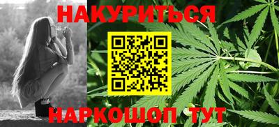 COCAINE Бузулук