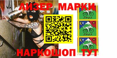 круглые Будённовск