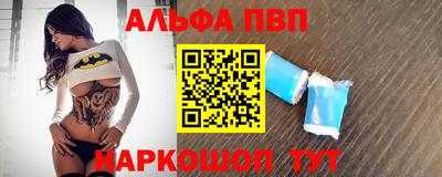COCAINE Бузулук