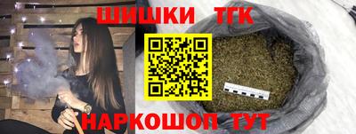 дживик Бугуруслан