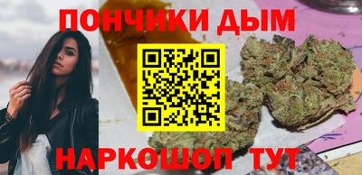 дживик Бугуруслан