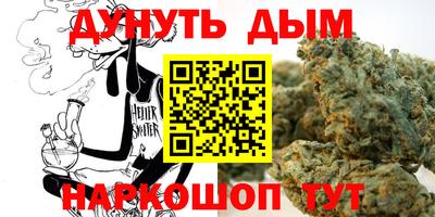 круглые Будённовск