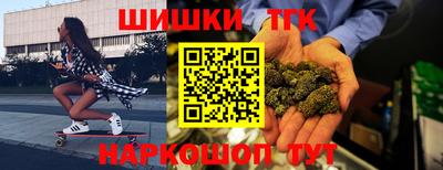 круглые Будённовск