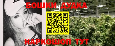 COCAINE Бузулук
