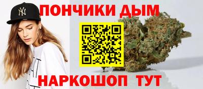дживик Бугуруслан