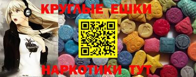 дживик Бугуруслан