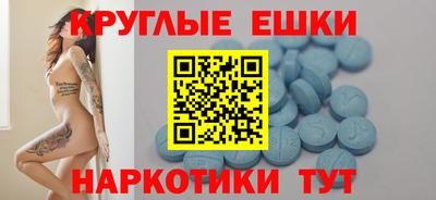 COCAINE Бузулук