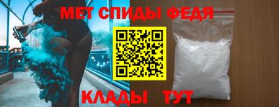 дживик Бугуруслан