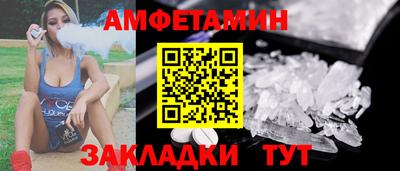 круглые Будённовск