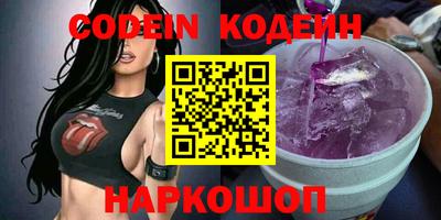 дживик Бугуруслан