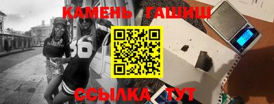 метадон Кудрово