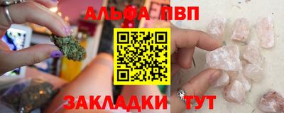 дживик Бугуруслан