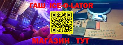 дживик Бугуруслан