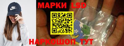 круглые Будённовск