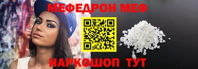 дживик Бугуруслан