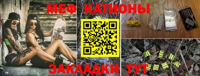 дживик Бугуруслан